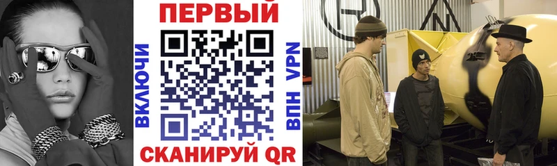 Купить закладки  Алапаевск  АМФЕТАМИН VHQ 