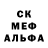 БУТИРАТ GHB Tresher _1