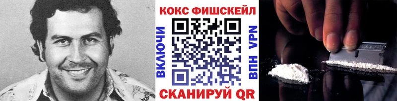 Кокаин 98%  Купить закладки  Алапаевск 