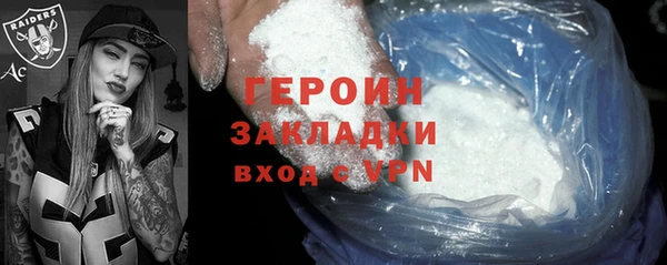 шишки Киреевск