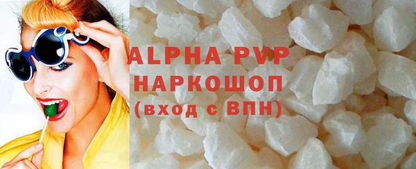 шишки Киреевск