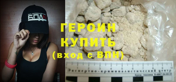 Альфа ПВП Кинешма