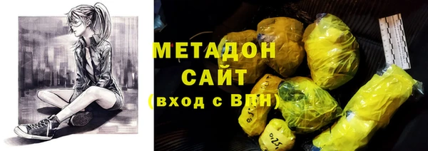 Альфа ПВП Кинешма