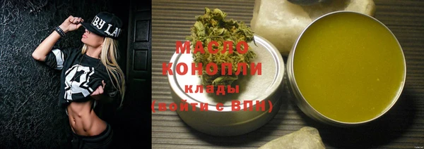 Альфа ПВП Кинешма