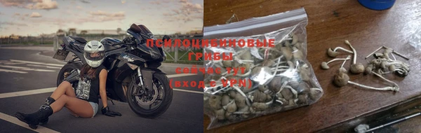 Альфа ПВП Кинешма