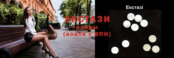 Альфа ПВП Кинешма
