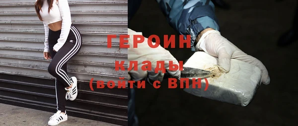 шишки Киреевск