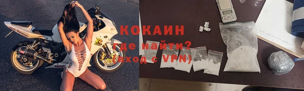 мескалин Киренск