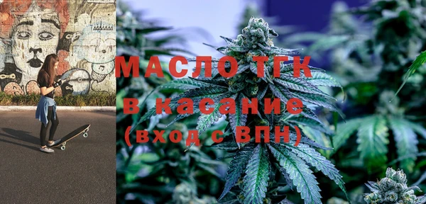 мескалин Киренск