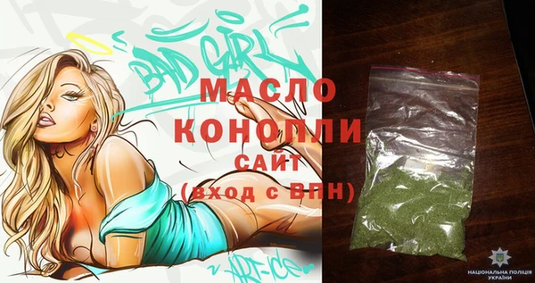 Альфа ПВП Кинешма