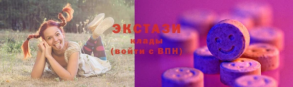 мескалин Киренск