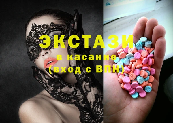 шишки Киреевск