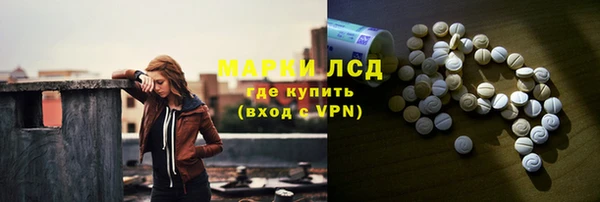 шишки Киреевск