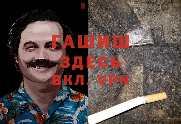 шишки Киреевск