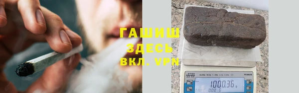 мескалин Киренск