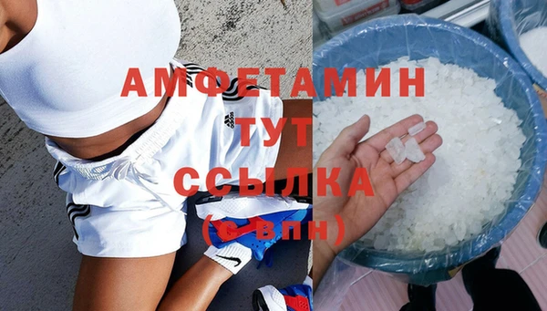 мескалин Киренск