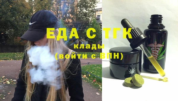мескалин Киренск