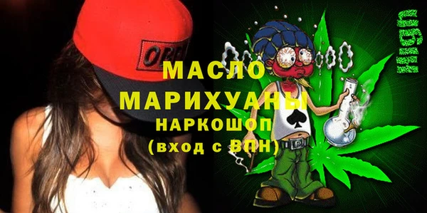 мескалин Киренск