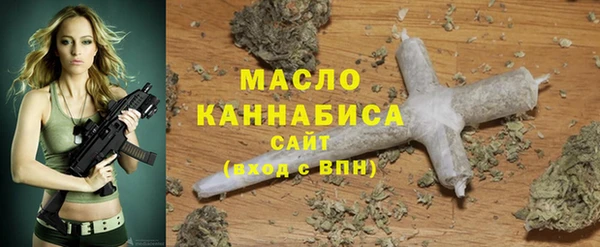 Альфа ПВП Кинешма