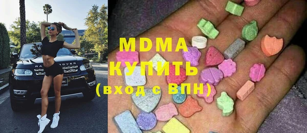 мескалин Киренск