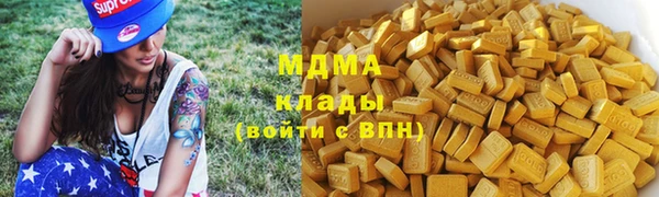 шишки Киреевск