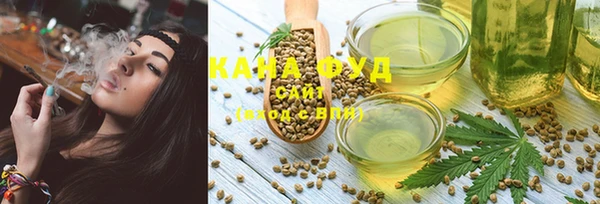 Альфа ПВП Кинешма