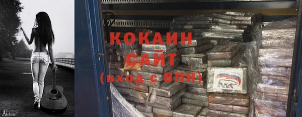 шишки Киреевск
