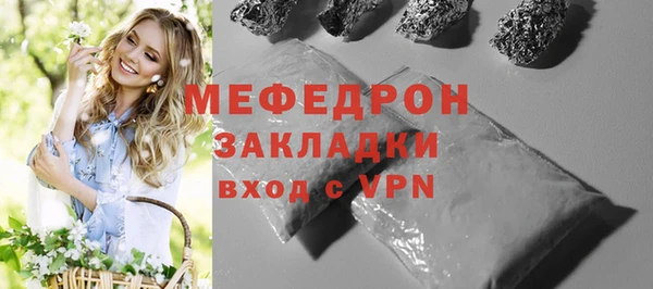 шишки Киреевск