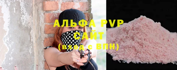 шишки Киреевск