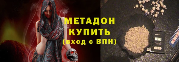 шишки Киреевск