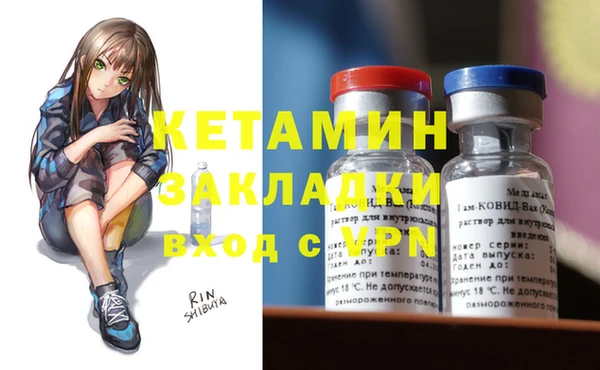 шишки Киреевск