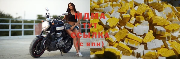 мескалин Киренск