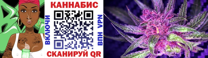 Купить закладки  Алапаевск  Шишки марихуана Ganja 